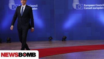 Μητσοτάκης: «Οι ευρωατλαντικές σχέσεις πέρασαν αναταράξεις – Τα πράγματα είναι ελαφρώς καλύτερα»