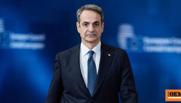 Μητσοτάκης: Η Ευρώπη οφείλει να είναι ενωμένη και με διαύλους συνεργασίας με τις ΗΠΑ, ακόμη και σε περιόδους έντασης – Επ