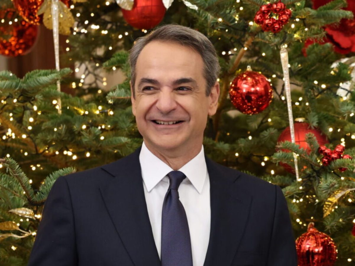 Μητσοτάκης: Η συνεννόηση κορυφαίο ζητούμενο για το 2026