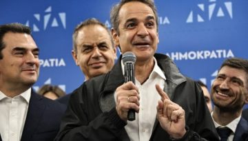 &Mu;&eta;&tau;&sigma;&omicron;&tau;ά&kappa;&eta;&sigmaf;: &Mu;&epsilon; &beta;ί&nu;&tau;&epsilon;&omicron; AI &epsilon;&kappa;&theta;&epsilon;&iota;ά&zeta;&epsilon;&iota; &tau;&omicron;&nu; &epsilon;&alpha;&upsilon;&tau;ό &tau;&omicron;&upsilon; &gamma;&iota;&alpha; &tau;&alpha; &delta;έ&kappa;&alpha; &chi;&rho;ό&nu;&iota;&alpha;&hellip; &epsilon;&pi;&iota;&tau;&upsilon;&chi;&iota;ώ&nu; &sigma;&tau;&omicron; &tau;&iota;&mu;ό&nu;&iota; &tau;&eta;&sigmaf; &Nu;&Delta;
