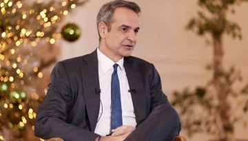 &Mu;&eta;&tau;&sigma;&omicron;&tau;ά&kappa;&eta;&sigmaf;: &laquo;&Nu;&alpha; &upsilon;&pi;&omicron;&delta;&epsilon;&chi;&tau;&omicron;ύ&mu;&epsilon; &mu;&epsilon; &alpha;&upsilon;&tau;&omicron;&pi;&epsilon;&pi;&omicron;ί&theta;&eta;&sigma;&eta; &kappa;&alpha;&iota; &alpha;&iota;&sigma;&iota;&omicron;&delta;&omicron;&xi;ί&alpha; &tau;&eta;&nu; &alpha;&upsilon;&gamma;ή &tau;&omicron;&upsilon; &nu;έ&omicron;&upsilon; έ&tau;&omicron;&upsilon;&sigmaf;&raquo;
