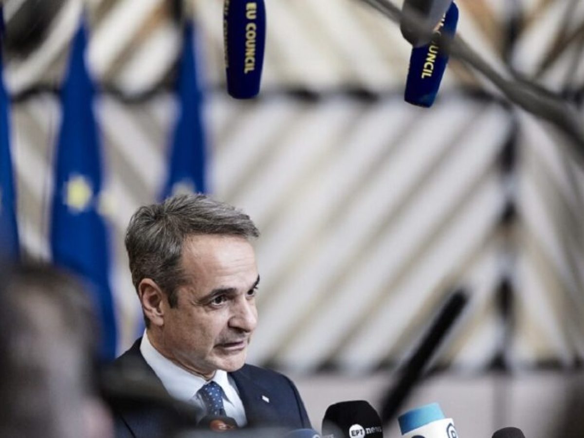 Μητσοτάκης: Ναι στο συμβούλιο ειρήνης του Τραμπ αλλά μόνο για τη Γάζα – Η συμβιβαστική λύση που προτείνει η Ελλάδα στη σύ