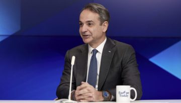 Μητσοτάκης: Ο δρόμος είναι ένας, μεταρρυθμίσεις