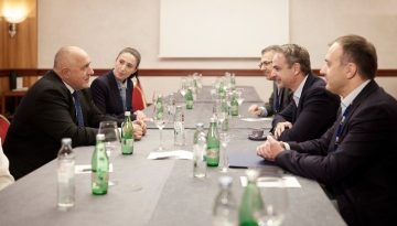 &Mu;&eta;&tau;&sigma;&omicron;&tau;ά&kappa;&eta;&sigmaf;: &Omicron; &Kappa;ά&theta;&epsilon;&tau;&omicron;&sigmaf; &Delta;&iota;ά&delta;&rho;&omicron;&mu;&omicron;&sigmaf; &pi;&upsilon;&lambda;ώ&nu;&alpha;&sigmaf; &epsilon;&nu;&epsilon;&rho;&gamma;&epsilon;&iota;&alpha;&kappa;ή&sigmaf; &alpha;&sigma;&phi;ά&lambda;&epsilon;&iota;&alpha;&sigmaf; &kappa;&alpha;&iota; &gamma;&epsilon;&omega;&pi;&omicron;&lambda;&iota;&tau;&iota;&kappa;ή&sigmaf; &alpha;&nu;&alpha;&beta;ά&theta;&mu;&iota;&sigma;&eta;&sigmaf; &tau;&eta;&sigmaf; &pi;&epsilon;&rho;&iota;&omicron;&chi;ή&sigmaf;