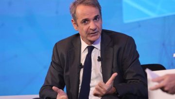 &Mu;&eta;&tau;&sigma;&omicron;&tau;ά&kappa;&eta;&sigmaf; &pi;&rho;&omicron;&sigmaf; &alpha;&gamma;&rho;ό&tau;&epsilon;&sigmaf;: &Sigma;&eta;&mu;&alpha;&nu;&tau;&iota;&kappa;ό &beta;ή&mu;&alpha; &sigma;&tau;ή&rho;&iota;&xi;&eta;&sigmaf; &tau;&alpha; 45 &delta;&iota;&sigma;. &epsilon;&upsilon;&rho;ώ &alpha;&pi;ό &Epsilon;.&Epsilon;.