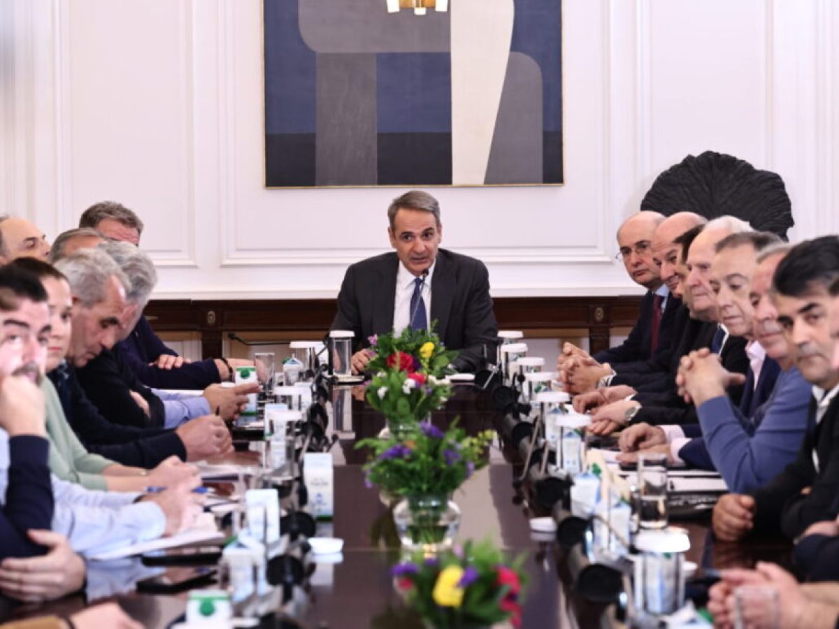 Μητσοτάκης σε αγρότες: Μία κομματική μειοψηφία εκβιάζει την κοινωνία