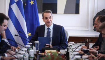 Μητσοτάκης: Σε έναν κόσμο αβεβαιότητας έχουμε ανάγκη όσο ποτέ από καθαρό βλέμμα και ρεαλιστικές αποφάσεις