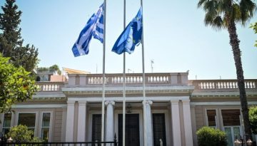 Μητσοτάκης: Σύσκεψη στο Μαξίμου με Περιφερειάρχες για την ευλογιά