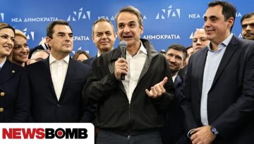 &Mu;&eta;&tau;&sigma;&omicron;&tau;ά&kappa;&eta;&sigmaf; &sigma;&tau;&eta;&nu; &kappa;&omicron;&pi;ή &tau;&eta;&sigmaf; &pi;ί&tau;&alpha;&sigmaf; &tau;&eta;&sigmaf; &Nu;&Delta;: Έ&chi;&omega; &alpha;&nu;&tau;&omicron;&chi;έ&sigmaf; &gamma;&iota;&alpha; &nu;&alpha; &pi;ά&mu;&epsilon; &tau;&eta;&nu; &Epsilon;&lambda;&lambda;ά&delta;&alpha; &psi;&eta;&lambda;ό&tau;&epsilon;&rho;&alpha;