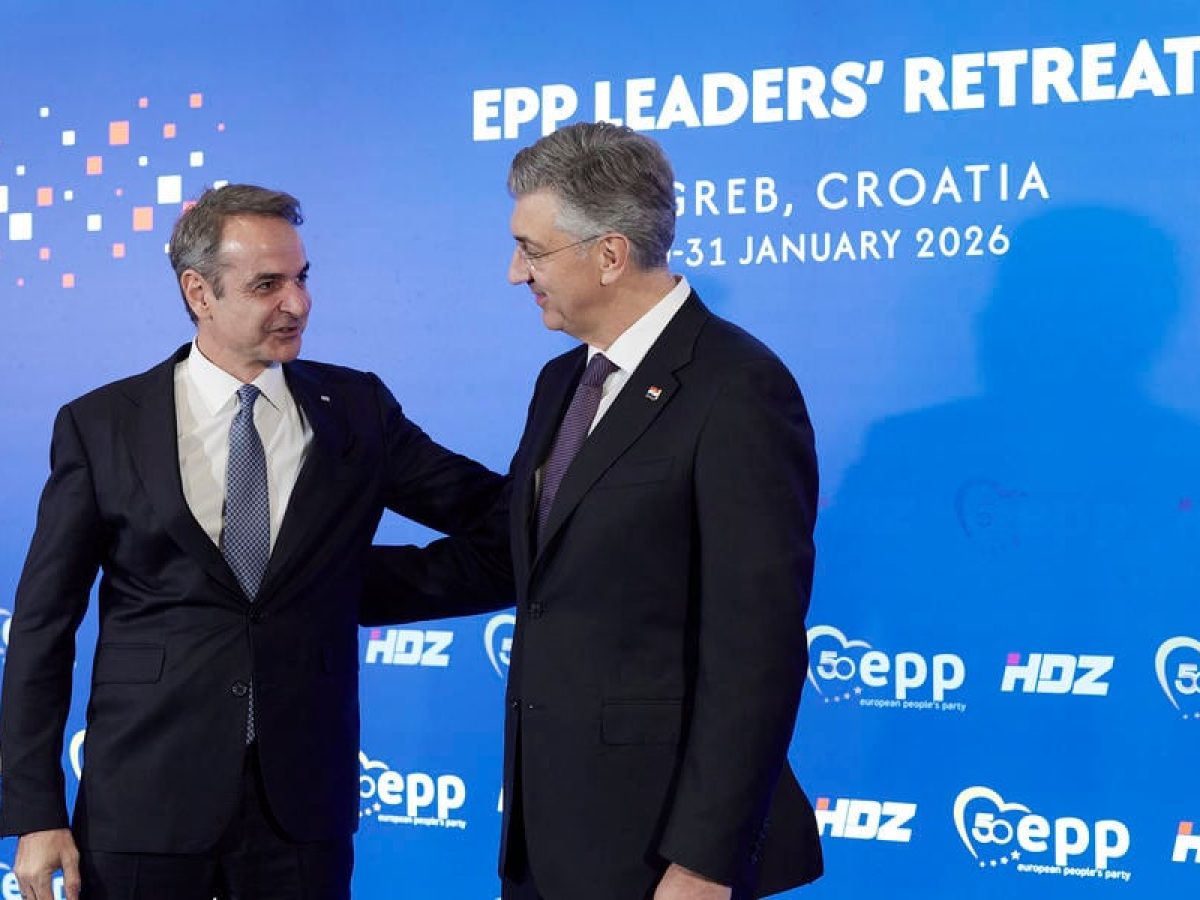 &Mu;&eta;&tau;&sigma;&omicron;&tau;ά&kappa;&eta;&sigmaf; &sigma;&tau;&omicron; &Epsilon;&Lambda;&Kappa;: &Alpha;&nu;&omega; &tau;&omicron;&upsilon; 3% &tau;&omicron;&upsilon; &Alpha;&Epsilon;&Pi; &gamma;&iota;&alpha; &tau;&eta;&nu; ά&mu;&upsilon;&nu;&alpha;, &mu;&epsilon; &mu;&epsilon;ί&omega;&sigma;&eta; &phi;ό&rho;&omega;&nu; &kappa;&alpha;&iota; &pi;&lambda;&epsilon;ό&nu;&alpha;&sigma;&mu;&alpha;