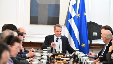 Μητσοτάκης στο Υπουργικό για «Βιολάντα»,  Γεωπολιτική