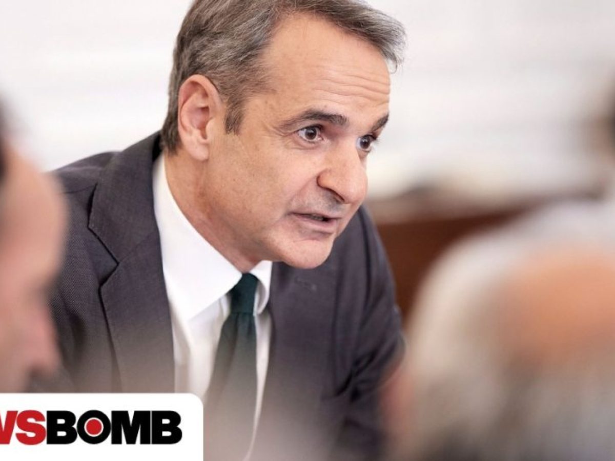 Μητσοτάκης στους αγρότες: Να μπει τέλος σε μια περίοδο μεγάλης έντασης για την κοινωνία