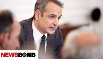 Μητσοτάκης στους αγρότες: Να μπει τέλος σε μια περίοδο μεγάλης έντασης για την κοινωνία