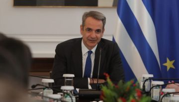 Μητσοτάκης: Θα προεδρεύσει αύριο σε σύσκεψη για την ευλογιά των αιγοπροβάτων