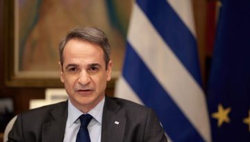 &Mu;&eta;&tau;&sigma;&omicron;&tau;ά&kappa;&eta;&sigmaf;: &laquo;&Tau;&omicron; &tau;έ&lambda;&omicron;&sigmaf; &tau;&omicron;&upsilon; &kappa;&alpha;&theta;&epsilon;&sigma;&tau;ώ&tau;&omicron;&sigmaf; &tau;&omicron;&upsilon; &Mu;&alpha;&delta;&omicron;ύ&rho;&omicron; &pi;&rho;&omicron;&sigma;&phi;έ&rho;&epsilon;&iota; &nu;έ&alpha; &epsilon;&lambda;&pi;ί&delta;&alpha; &gamma;&iota;&alpha; &tau;&eta; &chi;ώ&rho;&alpha;&raquo;