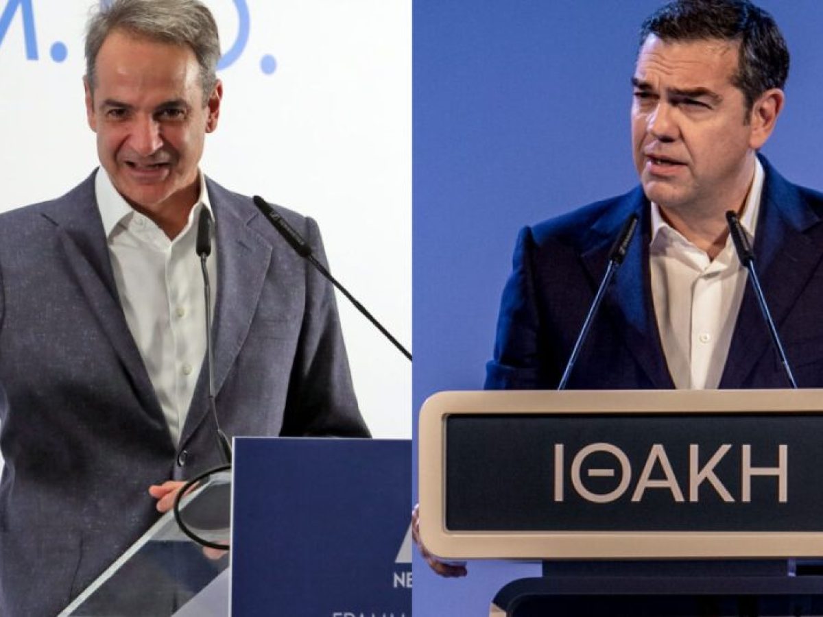 Μόλις 1.500 μέτρα θα χωρίζουν Μητσοτάκη και Τσίπρα το Σάββατο
