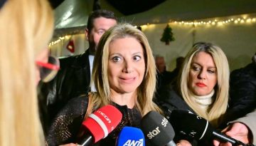 &Nu;έ&alpha; &alpha;&nu;ά&rho;&tau;&eta;&sigma;&eta; &Kappa;&alpha;&rho;&upsilon;&sigma;&tau;&iota;&alpha;&nu;&omicron;ύ: &laquo;&Kappa;&omicron;&upsilon;&rho;&epsilon;&lambda;ό&chi;&alpha;&rho;&tau;&omicron; &tau;&omicron; &Sigma;ύ&nu;&tau;&alpha;&gamma;&mu;&alpha; &ndash; &kappa;&alpha;&tau;&alpha;&rho;&gamma;ή&sigma;&tau;&epsilon; &tau;&omicron; &Alpha;&rho;&theta;&rho;&omicron; 86&raquo; &ndash; &Pi;&upsilon;&rho;ά &kappa;&alpha;&iota; &sigma;&epsilon; &Delta;έ&nu;&delta;&iota;&alpha;