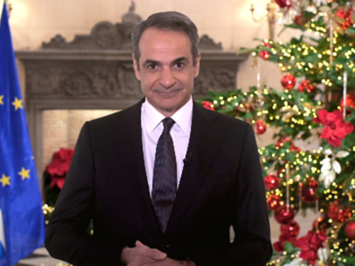 Νέα επίθεση στους αγρότες στο πρωτοχρονιάτικο μήνυμα του Μητσοτάκη – Μίλησε για «μπλόκα κατά της κοινωνίας»