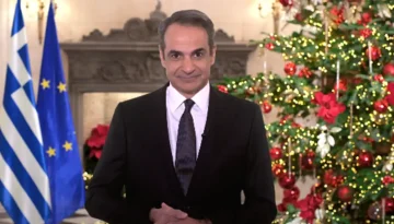 Νέα επίθεση στους αγρότες στο πρωτοχρονιάτικο μήνυμα του Μητσοτάκη – Μίλησε για «μπλόκα κατά της κοινωνίας»