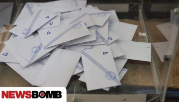 &Nu;έ&alpha; &mu;&epsilon;&gamma;ά&lambda;&eta; &delta;&eta;&mu;&omicron;&sigma;&kappa;ό&pi;&eta;&sigma;&eta; &phi;έ&rho;&nu;&epsilon;&iota; &tau;&eta; &Nu;έ&alpha; &Delta;&eta;&mu;&omicron;&kappa;&rho;&alpha;&tau;ί&alpha; &pi;&rho;ώ&tau;&eta; &mu;&epsilon; 17,3% &alpha;&pi;ό &tau;&omicron; &delta;&epsilon;ύ&tau;&epsilon;&rho;&omicron; &Pi;&Alpha;&Sigma;&Omicron;&Kappa;