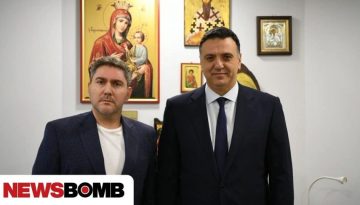 &Nu;έ&alpha; &pi;&omicron;&rho;&epsilon;ί&alpha; &gamma;&iota;&alpha; &tau;&omicron; &Epsilon;&lambda;&lambda;&eta;&nu;&iota;&kappa;ό Yachting &tau;&omicron; 2026