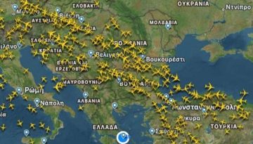 Νέα Αριστερά για τα αεροδρόμια: Η υποβάθμιση γίνεται κανονικότητα στην Ελλάδα του κ. Μητσοτάκη