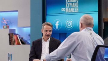 &Nu;έ&omicron; &mu;ή&nu;&upsilon;&mu;&alpha; &Mu;&eta;&tau;&sigma;&omicron;&tau;ά&kappa;&eta; &sigma;&tau;&omicron;&upsilon;&sigmaf; &alpha;&gamma;&rho;ό&tau;&epsilon;&sigmaf; &ndash; &Omicron; &laquo;&Kappa;ί&mu;&omega;&nu;&raquo;, &omicron; &Epsilon;&rho;&nu;&tau;&omicron;&gamma;ά&nu; &kappa;&alpha;&iota; &eta; &laquo;&chi;&omicron;&nu;&tau;&rho;ά&delta;&alpha;&raquo; &Rho;ά&mu;&alpha;