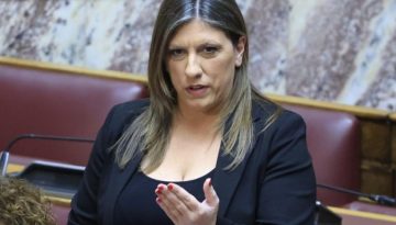 Νέο σόου της Ζωής Κωνσταντοπούλου στην εξεταστική – Η ΝΔ προτείνει την παραπομπή της στην επιτροπή δεοντολογίας