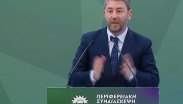 &Nu;ί&kappa;&omicron;&sigmaf; &Alpha;&nu;&delta;&rho;&omicron;&upsilon;&lambda;ά&kappa;&eta;&sigmaf;: &Alpha;&nu;&epsilon;&lambda;έ&eta;&tau;&omicron; &pi;&rho;έ&sigma;&iota;&nu;&gamma;&kappa; &sigma;&tau;&eta;&nu; &kappa;&upsilon;&beta;έ&rho;&nu;&eta;&sigma;&eta; &ndash; &Sigma;&epsilon; &rho;ό&lambda;&omicron; &omicron;&delta;&eta;&gamma;&omicron;ύ &gamma;&iota;&alpha; &tau;&eta;&nu; &laquo;&alpha;&nu;&alpha;&gamma;&kappa;&alpha;ί&alpha; &pi;&omicron;&lambda;&iota;&tau;&iota;&kappa;ή &alpha;&lambda;&lambda;&alpha;&gamma;ή&raquo; &beta;ά&zeta;&epsilon;&iota; &tau;&omicron; &Pi;&Alpha;&Sigma;&Omicron;&Kappa;
