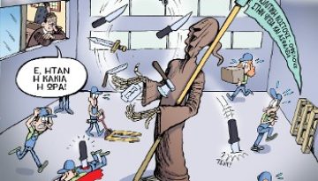 Ντουντούκες