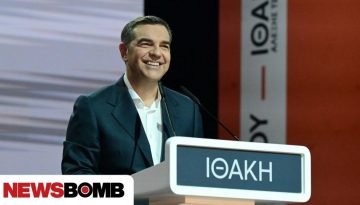 &Omicron; &Alpha;&lambda;έ&xi;&eta;&sigmaf; &Tau;&sigma;ί&pi;&rho;&alpha;&sigmaf; &sigma;&upsilon;&gamma;&kappa;&rho;&omicron;&tau;&epsilon;ί &omicron;&mu;ά&delta;&alpha; &kappa;&alpha;&iota; &kappa;&epsilon;ί&mu;&epsilon;&nu;&omicron; &gamma;&iota;&alpha; &tau;&eta; &sigma;ύ&gamma;&kappa;&lambda;&iota;&sigma;&eta; &tau;&omega;&nu; &pi;&rho;&omicron;&omicron;&delta;&epsilon;&upsilon;&tau;&iota;&kappa;ώ&nu; &delta;&upsilon;&nu;ά&mu;&epsilon;&omega;&nu;