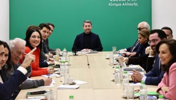 Ο αρχηγός Νίκος, οι «δελφίνοι» του ΠΑΣΟΚ και ο δρόμος της Μιλένας