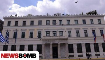 &Omicron; &Delta;&omicron;ύ&kappa;&alpha;&sigmaf; έ&kappa;&alpha;&nu;&epsilon; &alpha;&nu;&alpha;&sigma;&chi;&eta;&mu;&alpha;&tau;&iota;&sigma;&mu;ό &sigma;&tau;&omicron;&nu; &Delta;ή&mu;&omicron; &Alpha;&theta;&eta;&nu;&alpha;ί&omega;&nu; &ndash; &Omicron;&iota; &nu;έ&omicron;&iota; &alpha;&nu;&tau;&iota;&delta;ή&mu;&alpha;&rho;&chi;&omicron;&iota;