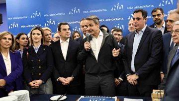 Ο Κ. Μητσοτάκης έκοψε την πρωτοχρονιάτικη πίτα: Η Νέα Δημοκρατία παραμένει η κυρίαρχη πολιτική δύναμη στην πατρίδα μας