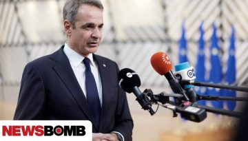 Ο Μητσοτάκης δεν θα πάει στο Νταβός, απευθείας στις Βρυξέλλες για την άτυπη Σύνοδο Κορυφής