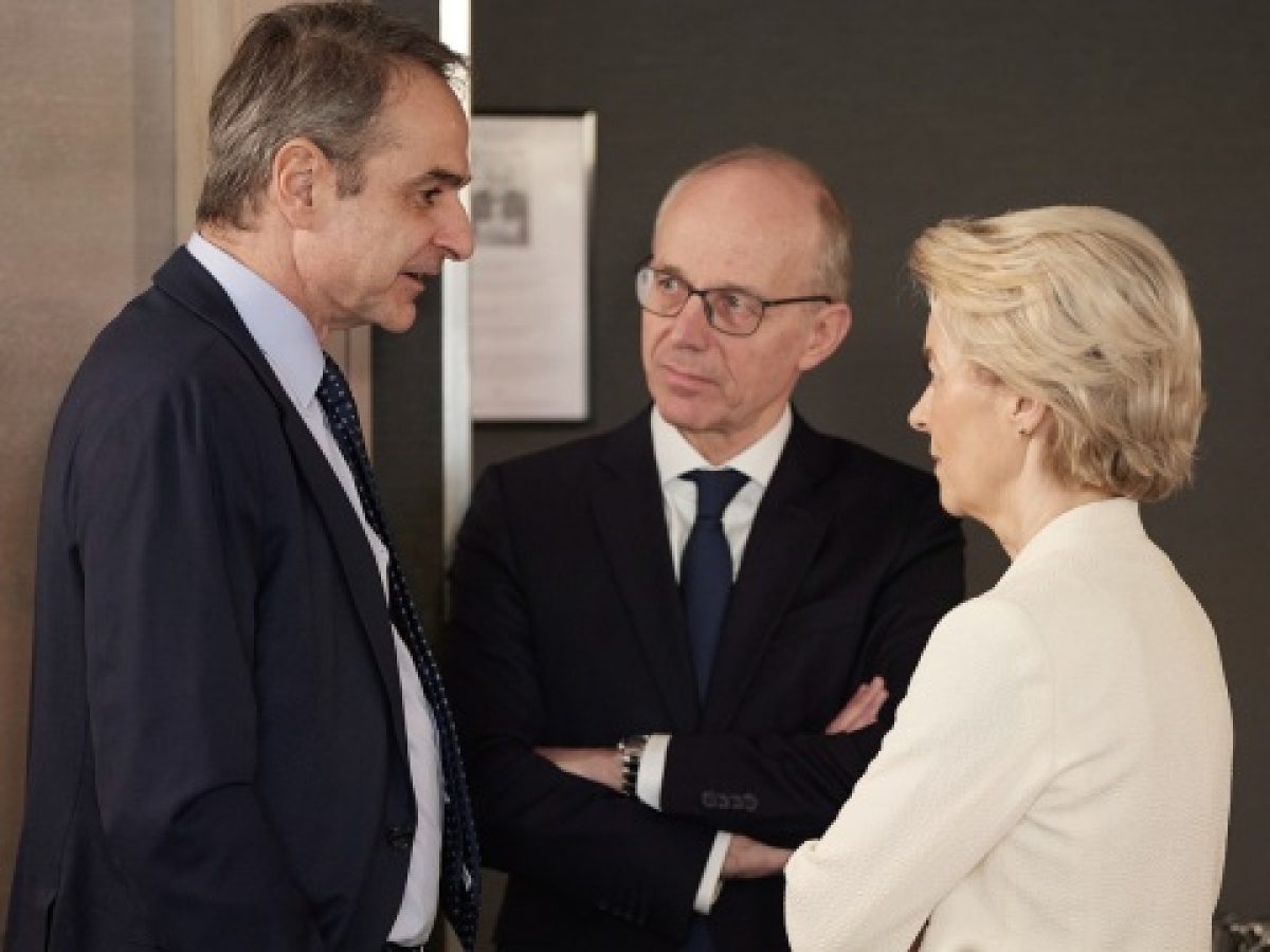 Ο Μητσοτάκης στις Βρυξέλλες για την άτυπη Σύνοδο Κορυφής, δεν πηγαίνει στο Νταβός