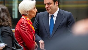 Ο «Πιερ», τα μαγικά του Χουντίνι και η Κριστίν Λαγκάρντ