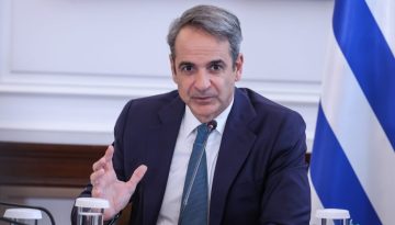 Ο πρωθυπουργός, λόγω του τραγικού δυστυχήματος στα Τρίκαλα, δεν θα συμμετάσχει στη συζήτηση «The Greek AI Accelerator»