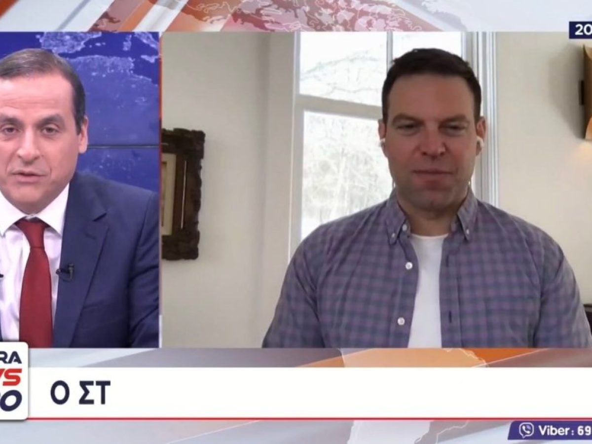 Ο Στέφανος Κασσελακης στο Kontra News