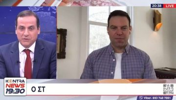 Ο Στέφανος Κασσελακης στο Kontra News