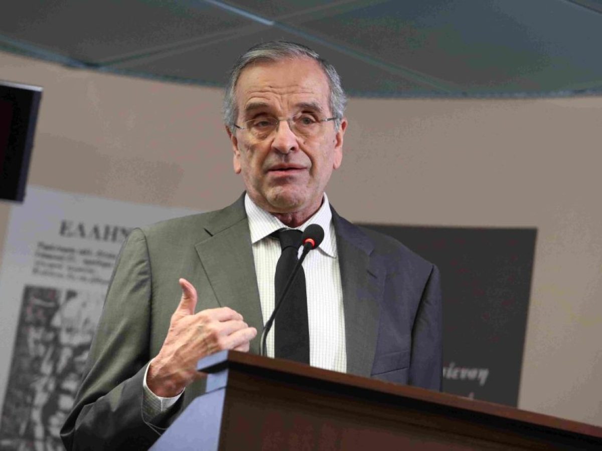 Ο Αντώνης Σαμαράς σε εκδήλωση για τον Σήφη Βαλυράκη – “Ήταν θαρραλέος, Δημοκράτης και Πατριώτης”