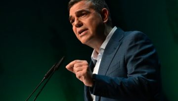 Ομάδα εργασίας για τη σύγκλιση των προοδευτικών δυνάμεων συγκροτεί το Ινστιτούτο Αλέξη Τσίπρα