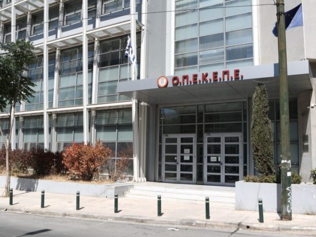 &Omicron;&Pi;&Epsilon;&Kappa;&Epsilon;&Pi;&Epsilon; 2: &Alpha;&pi;ό &tau;&omicron;&nu; &Sigma;&epsilon;&pi;&tau;έ&mu;&beta;&rho;&iota;&omicron; &eta; &delta;&iota;&kappa;&omicron;&gamma;&rho;&alpha;&phi;ί&alpha; έ&rho;&chi;&epsilon;&tau;&alpha;&iota;, &alpha;&lambda;&lambda;ά &alpha;&kappa;ό&mu;&eta; &nu;&alpha; &phi;&tau;ά&sigma;&epsilon;&iota; &ndash; &Tau;&alpha; &epsilon;&rho;&omega;&tau;ή&mu;&alpha;&tau;&alpha;