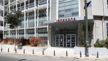 &Omicron;&Pi;&Epsilon;&Kappa;&Epsilon;&Pi;&Epsilon; 2: &Alpha;&pi;ό &tau;&omicron;&nu; &Sigma;&epsilon;&pi;&tau;έ&mu;&beta;&rho;&iota;&omicron; &eta; &delta;&iota;&kappa;&omicron;&gamma;&rho;&alpha;&phi;ί&alpha; έ&rho;&chi;&epsilon;&tau;&alpha;&iota;, &alpha;&lambda;&lambda;ά &alpha;&kappa;ό&mu;&eta; &nu;&alpha; &phi;&tau;ά&sigma;&epsilon;&iota; &ndash; &Tau;&alpha; &epsilon;&rho;&omega;&tau;ή&mu;&alpha;&tau;&alpha;