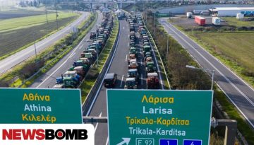 Ώ&rho;&alpha; &mu;&eta;&delta;έ&nu; &gamma;&iota;&alpha; &tau;&alpha; &mu;&pi;&lambda;ό&kappa;&alpha;: &Sigma;ή&mu;&epsilon;&rho;&alpha; &omicron;&iota; &alpha;&nu;&alpha;&kappa;&omicron;&iota;&nu;ώ&sigma;&epsilon;&iota;&sigmaf; &tau;&eta;&sigmaf; &kappa;&upsilon;&beta;έ&rho;&nu;&eta;&sigma;&eta;&sigmaf; &ndash; &Pi;&rho;ό&sigma;&tau;&iota;&mu;&alpha; &gamma;&iota;&alpha; &nu;&alpha; &phi;ύ&gamma;&omicron;&upsilon;&nu; &tau;&alpha; &tau;&rho;&alpha;&kappa;&tau;έ&rho;