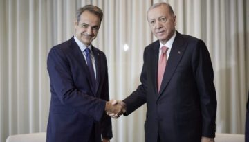 Οριστικοποιήθηκε το Ανώτατο Συμβούλιο Συνεργασίας Ελλάδας-Τουρκίας – Πότε αναμένεται συνάντηση Μητσοτάκη-Ερντογάν
