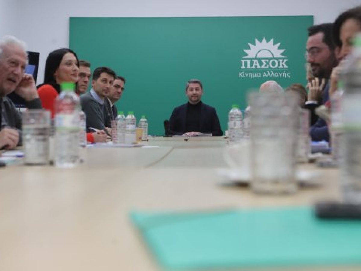 &Pi;&Alpha;&Sigma;&Omicron;&Kappa;: &Alpha;&nu;&epsilon;&pi;&alpha;&rho;&kappa;ή&sigmaf; &kappa;&alpha;&iota; &pi;&rho;&omicron;&sigma;&chi;&eta;&mu;&alpha;&tau;&iota;&kappa;ή &eta; &delta;&iota;&alpha;&kappa;&omicron;&mu;&mu;&alpha;&tau;&iota;&kappa;ή &gamma;&iota;&alpha; &tau;&alpha; &alpha;&gamma;&rho;&omicron;&tau;&iota;&kappa;ά