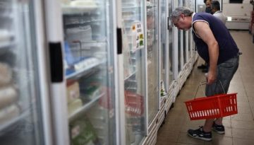 &Pi;&Alpha;&Sigma;&Omicron;&Kappa;: &Alpha;&nu;&epsilon;&xi;έ&lambda;&epsilon;&gamma;&kappa;&tau;&eta; &alpha;&kappa;&rho;ί&beta;&epsilon;&iota;&alpha;, &alpha;&nu;ύ&pi;&alpha;&rho;&kappa;&tau;&eta; &kappa;&upsilon;&beta;έ&rho;&nu;&eta;&sigma;&eta;