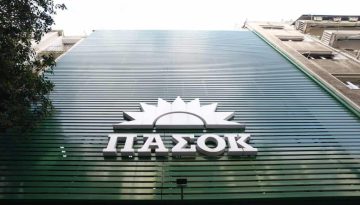 &Pi;&Alpha;&Sigma;&Omicron;&Kappa;: &laquo;&Alpha;&nu;&tau;ί &nu;&alpha; &alpha;&nu;&alpha;&zeta;&eta;&tau;ά&tau;&epsilon; &epsilon;&upsilon;&theta;ύ&nu;&epsilon;&sigmaf; &sigma;&epsilon; &kappa;&upsilon;&beta;&epsilon;&rho;&nu;ή&sigma;&epsilon;&iota;&sigmaf; &pi;&rho;&iota;&nu; &alpha;&pi;ό 45 &chi;&rho;ό&nu;&iota;&alpha;, &alpha;&nu;&alpha;&lambda;ά&beta;&epsilon;&tau;&epsilon; &tau;&iota;&sigmaf; &delta;&iota;&kappa;έ&sigmaf; &sigma;&alpha;&sigmaf;&raquo;