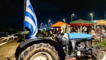 &Pi;&Alpha;&Sigma;&Omicron;&Kappa;: &Alpha;ί&tau;&eta;&mu;&alpha; &sigma;ύ&gamma;&kappa;&lambda;&eta;&sigma;&eta;&sigmaf; &tau;&eta;&sigmaf; &Delta;&iota;&alpha;&rho;&kappa;&omicron;ύ&sigmaf; &Epsilon;&pi;&iota;&tau;&rho;&omicron;&pi;ή&sigmaf; &Pi;&alpha;&rho;&alpha;&gamma;&omega;&gamma;ή&sigmaf; &kappa;&alpha;&iota; &Epsilon;&mu;&pi;&omicron;&rho;ί&omicron;&upsilon;, &pi;&alpha;&rho;&omicron;&upsilon;&sigma;ί&alpha; &Tau;&sigma;&iota;ά&rho;&alpha;, &gamma;&iota;&alpha; &tau;&eta; MERCOSUR